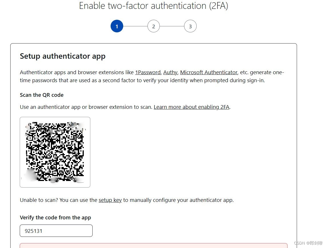 GitHub要求2FA双重身份验证？没有废话，直接开始_github身份验证器-CSDN博客