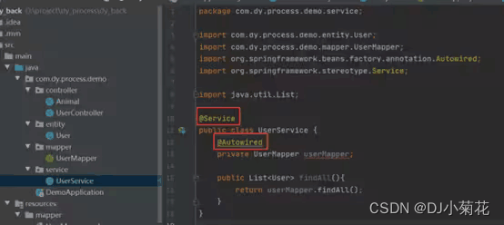 请添加图片描述