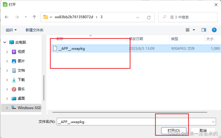 在这里插入图片描述 https://i-blog.csdnimg.cn/blog_migrate/7998eb0a2d4953468aa527392cad91bf.png
