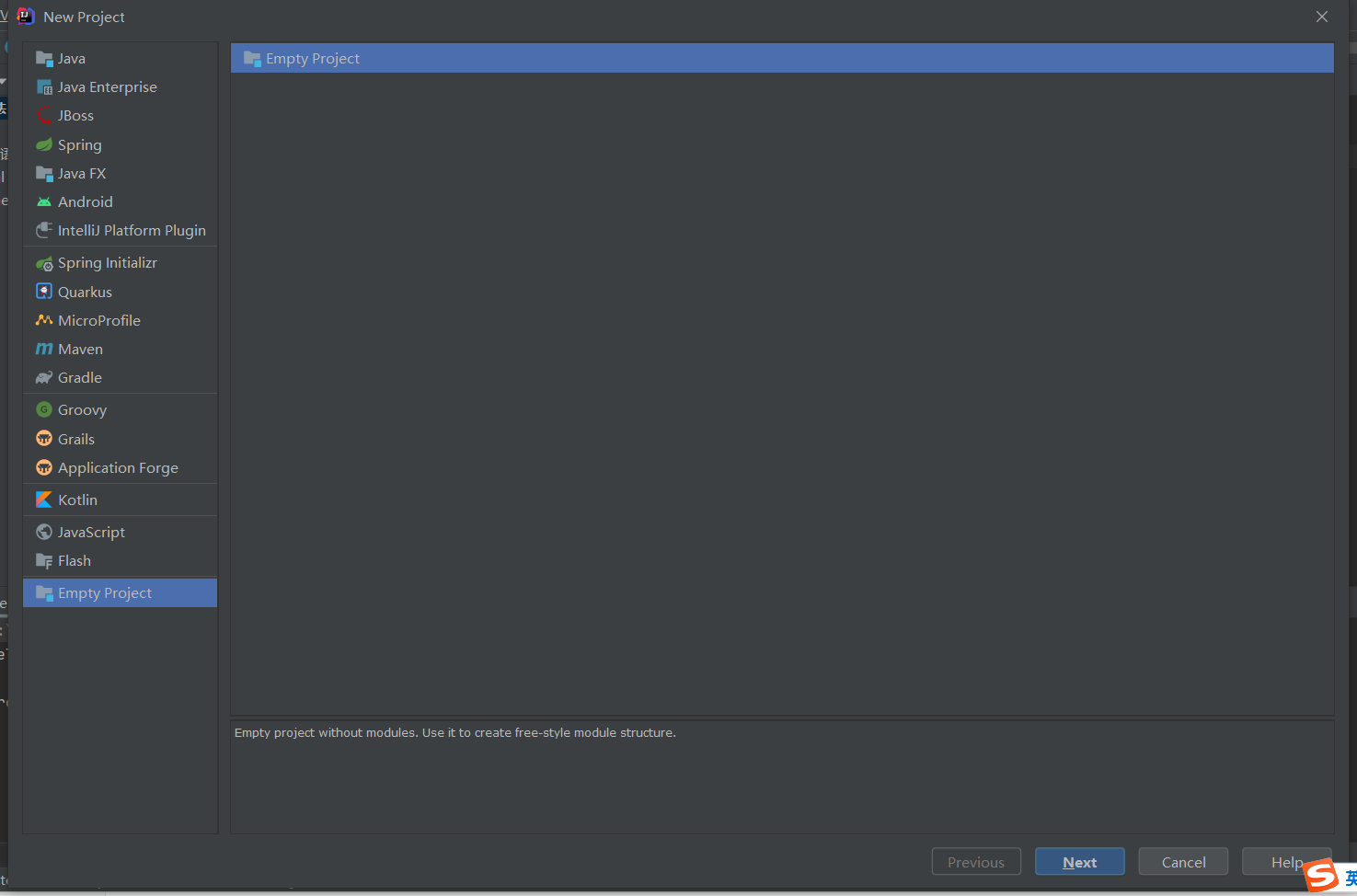 image-20220120173827648