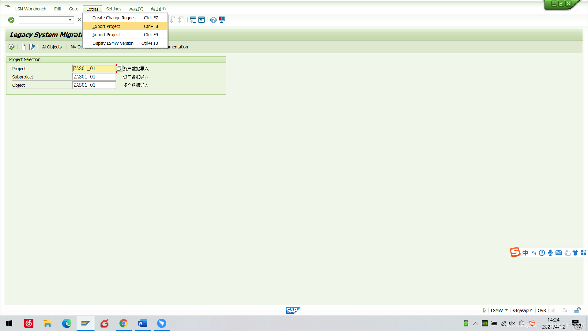 在这里插入图片描述 https://i-blog.csdnimg.cn/blog_migrate/799e6c278fef5053d480c0795d22b279.png