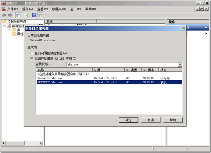 clip_p_w_picpath038