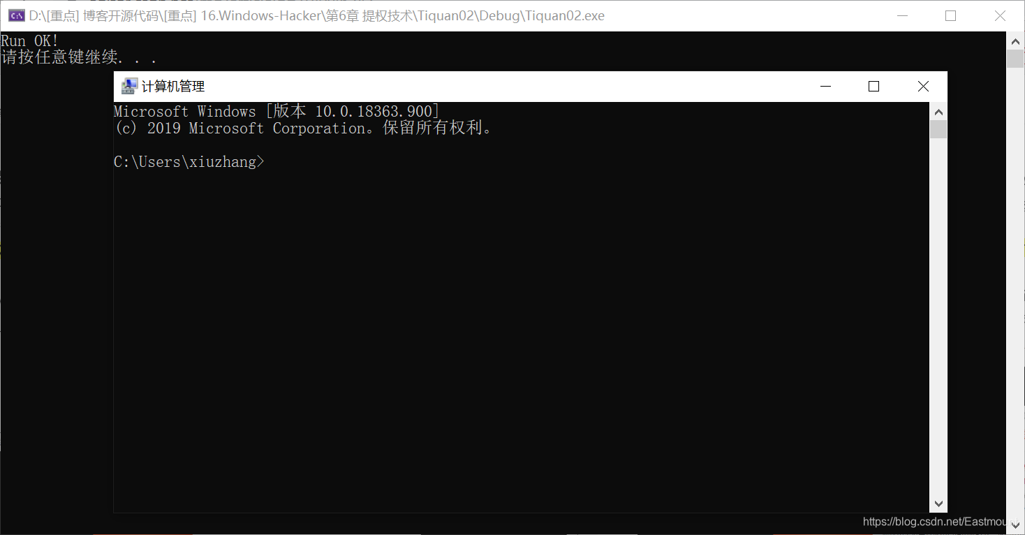 在这里插入图片描述 https://i-blog.csdnimg.cn/blog_migrate/79a43c723baee2d0d7bb08dd4fdec8a4.png#pic_center