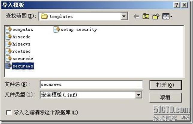 clip_p_w_picpath041