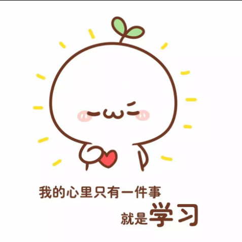 裸职在家,为拿大厂Offer,二个月吃透了这些Java高级面试题解析