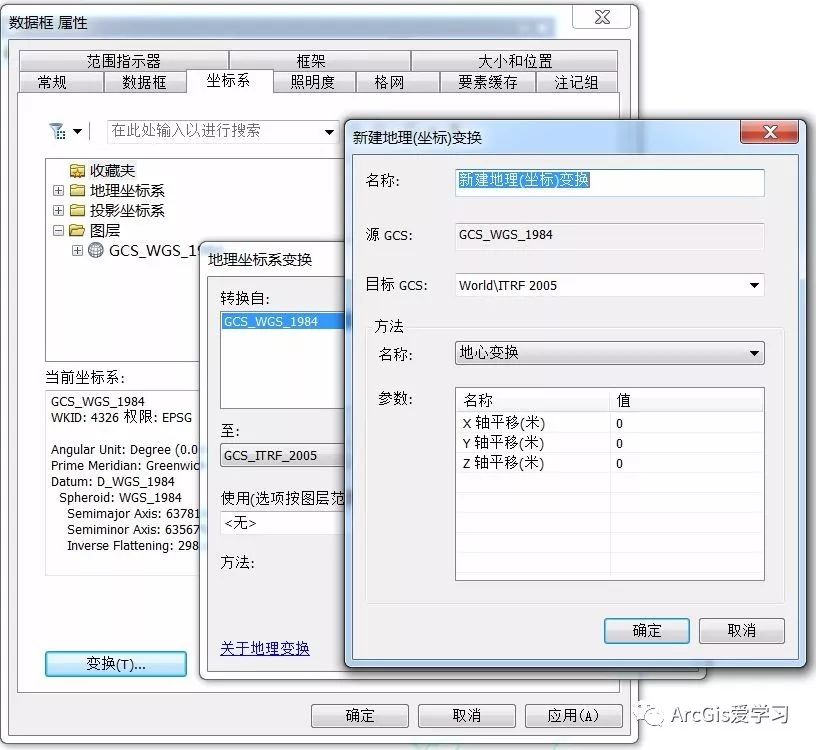 3691e13f91004e908a2dadd7fc13b72e.png