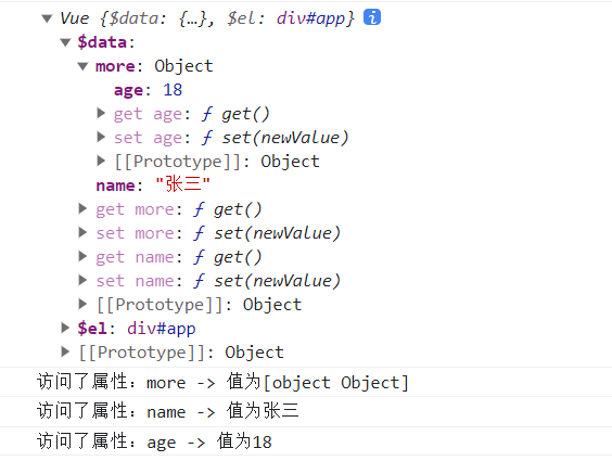 image-20230727180218389