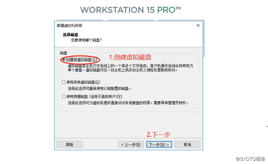 Linux - Red Hat 7.3 介绍安装