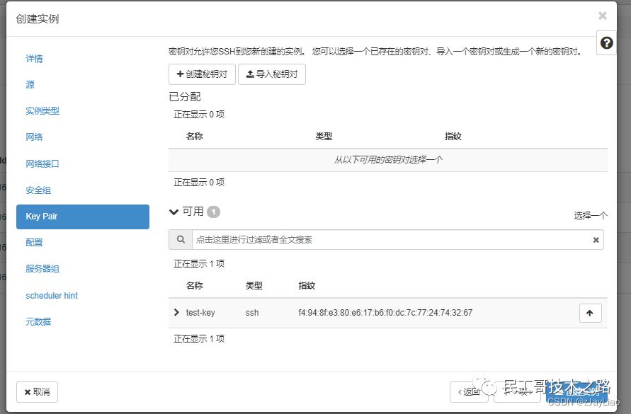 bcac55e9116621a74a70561e378955a6.png