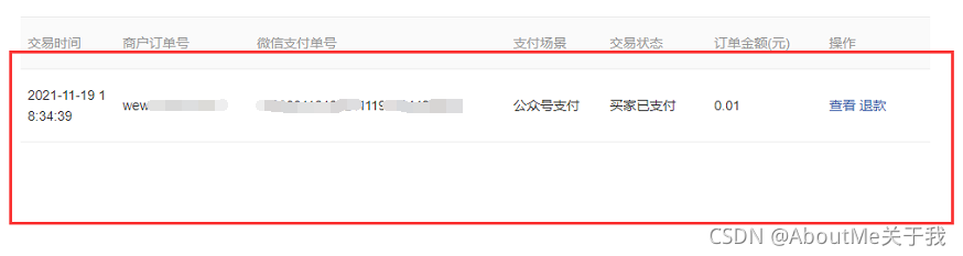 在这里插入图片描述 https://i-blog.csdnimg.cn/blog_migrate/79ae0dc8228424593214799035059703.png