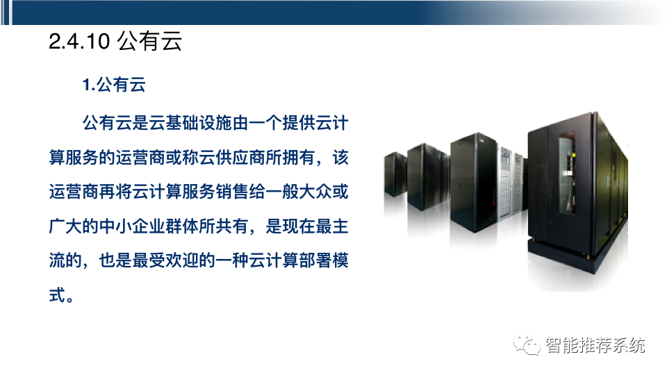 1e46047a5381ff3f76450c25aec43bcb.png