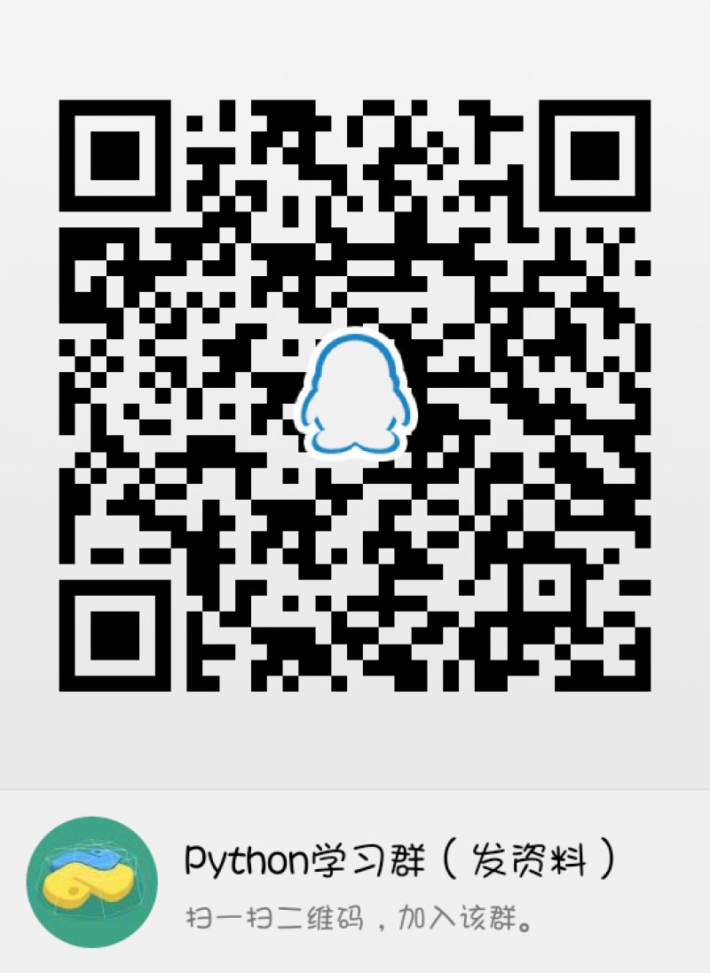 640?wx_fmt=png