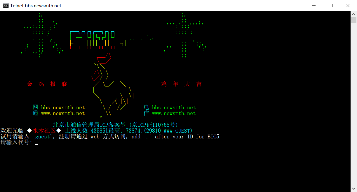 1121073-20171220150521943-60679119.png
