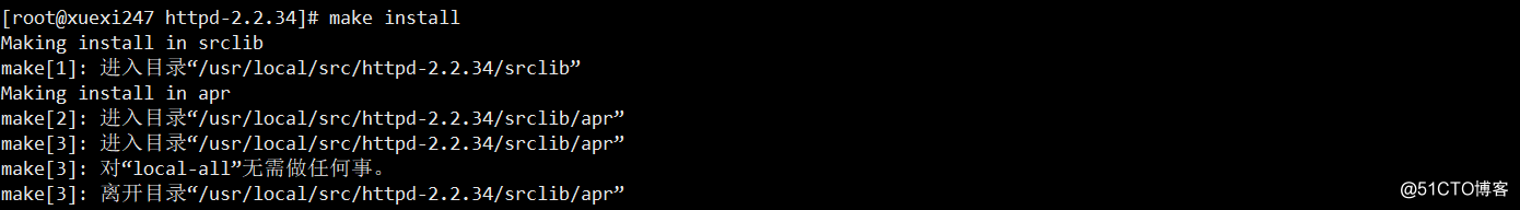 Linux系统程序安装（三）源码包安装程序