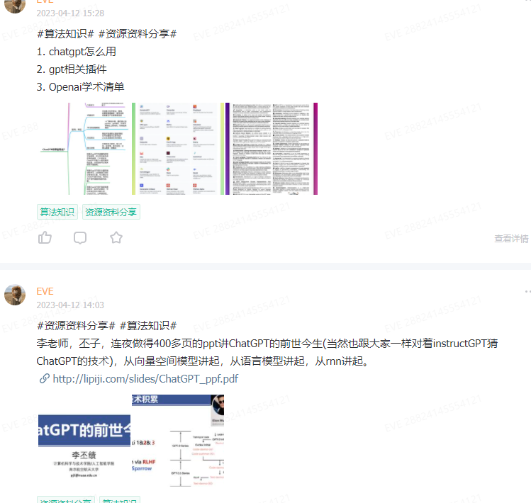 b239818b82abd81fef1d6e7beb9e9386.png https://i-blog.csdnimg.cn/blog_migrate/79b0e1a9256a2228d2dbfeee30a467d9.png