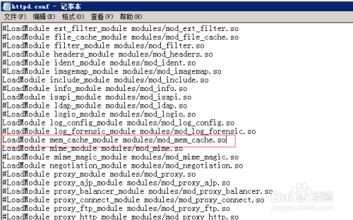 windows下网站怎么开启memcache