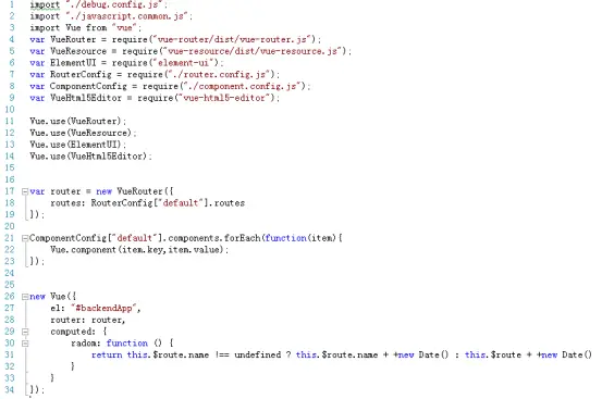 13908708-8184a686f98be5a7.png