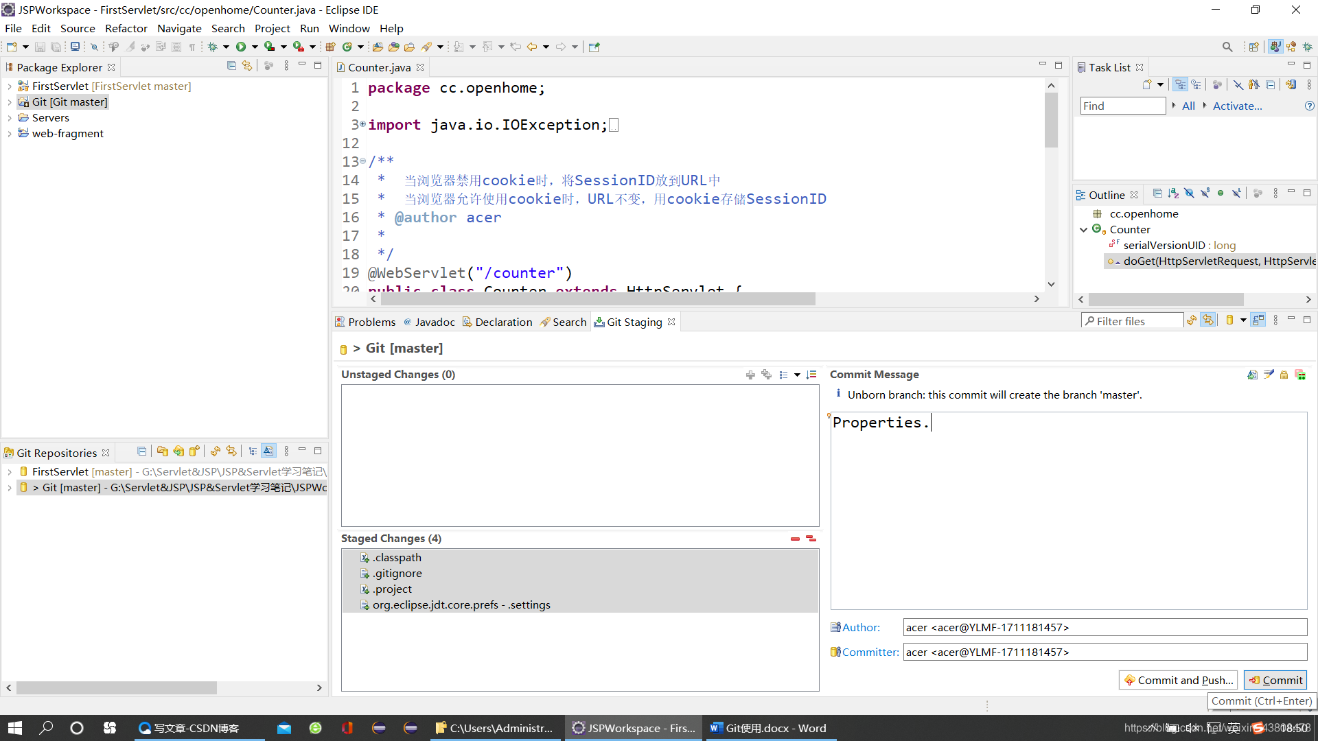 图8：Commit