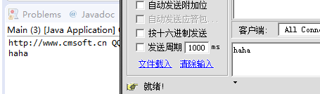 1109837-20170521202932119-883041191.png
