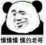 ca60926a790aaa9ce0d3eab1c4ece1a0.png