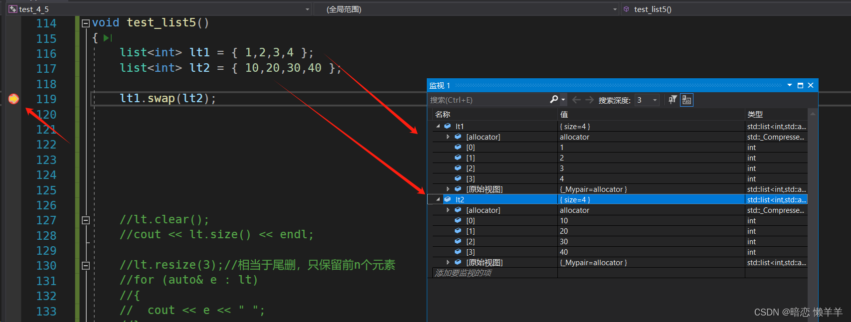 list的使用_list -CSDN博客