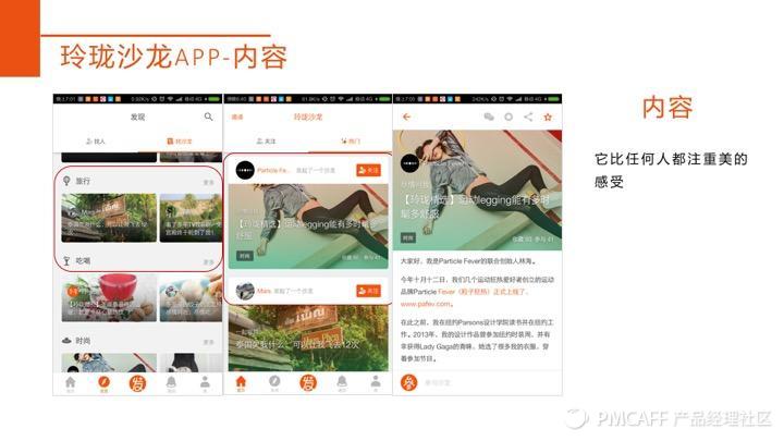 幻灯片11.jpg