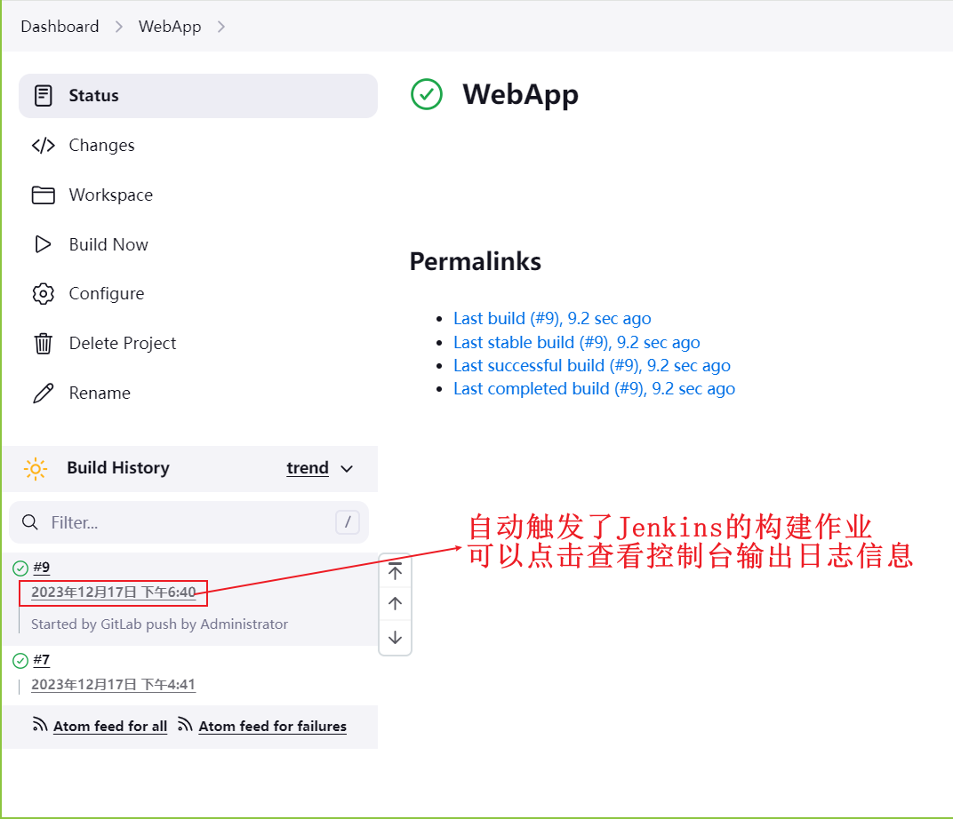 jenkins结合gitlab实现CI(持续集成)_git_17