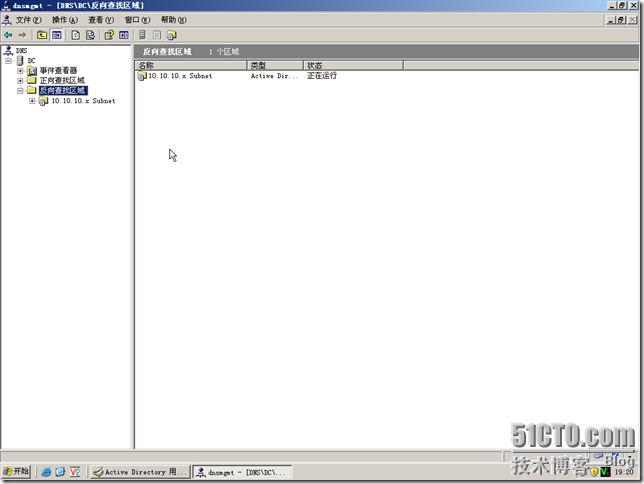 DC-BDC-078