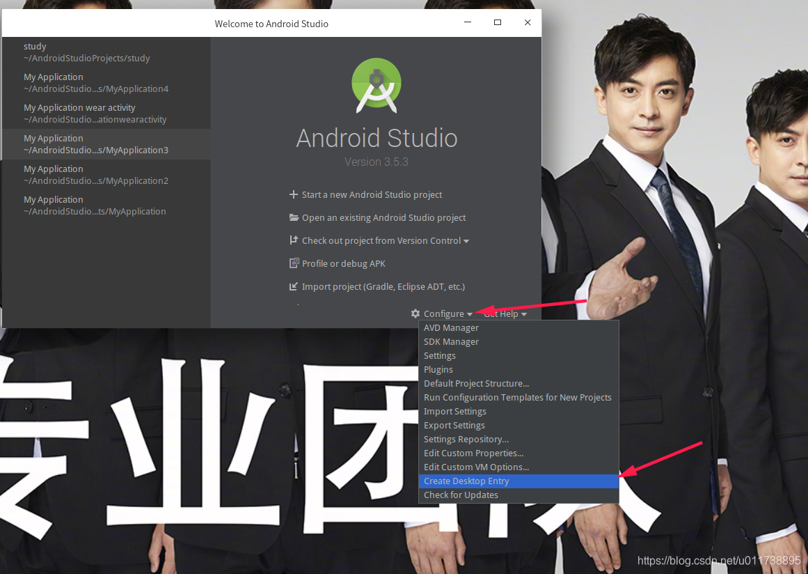 Android studio（for Linux）创建桌面快捷方式（桌面图标）_android studio 桌面快捷方式-CSDN博客