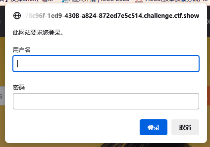 image-20230711134206113