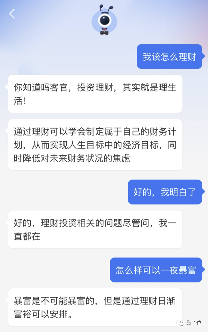 bd15b2299587fb23e1509bae11a78926.png