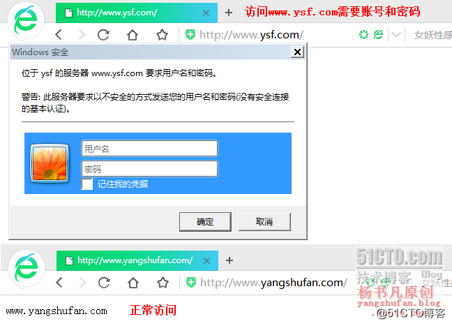 杨书凡21.png