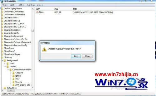 1da74ae333282a6728fbbfbb46d38a6f.png