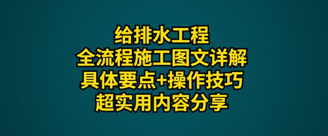 15961fad301412ac1bf0de6e2fcadf43.png