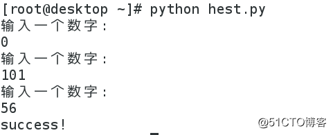 Screenshot from 2017-12-25 16-42-49.png