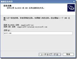 clip_p_w_picpath031[4]