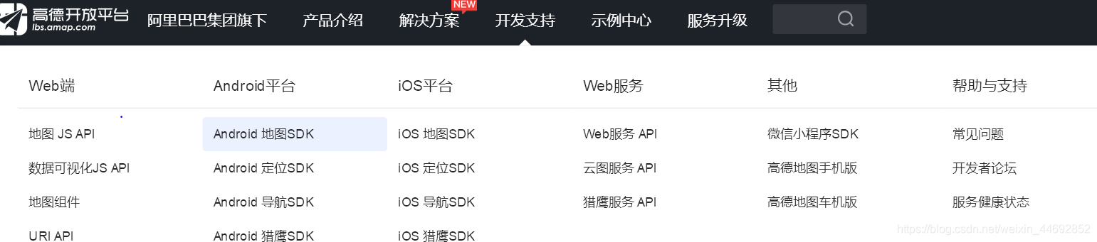 在这里插入地述