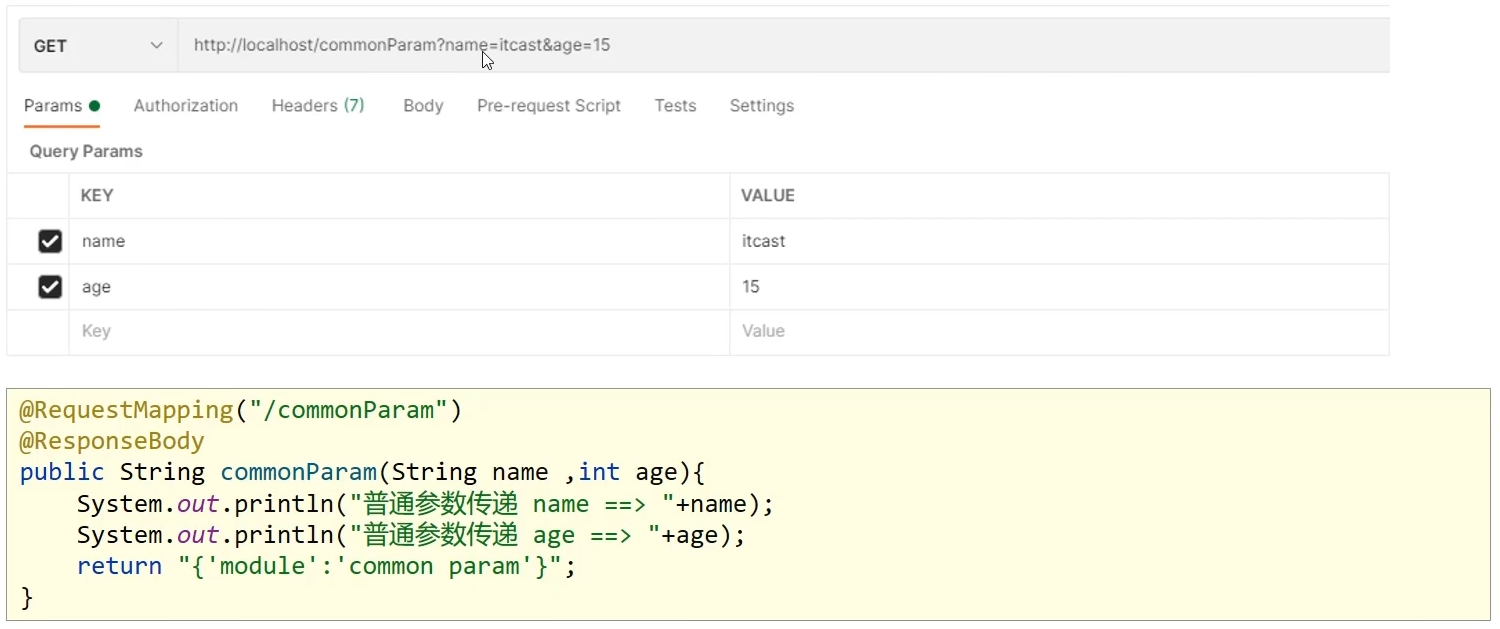 image-20220616192849356