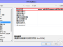 OpenCV 2.4.9 +VS2013 开发环境配置