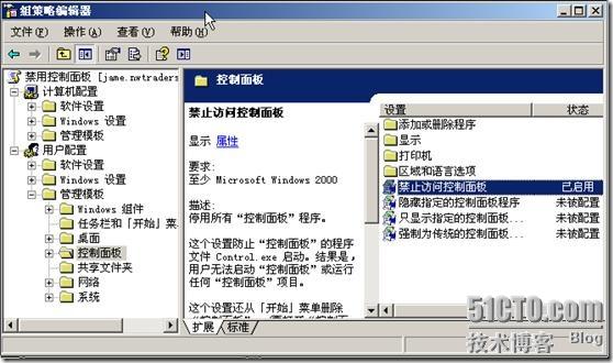clip_p_w_picpath038[4]