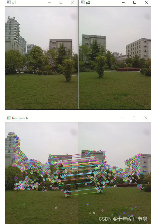 merging two images in c – opencv mixing two images... OpenCV 图像拼接和图像融合技术_opencv图像拼接融合-CSDN博客