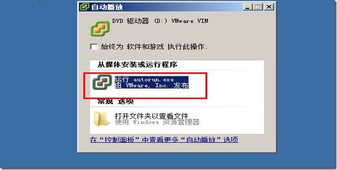 clip_p_w_picpath087