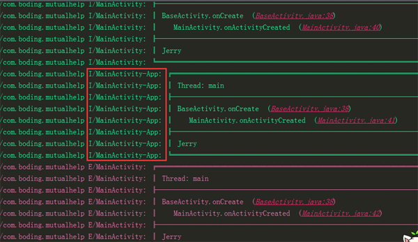 爆料喽！！！开源日志库Logger的使用秘籍爆料喽！！！开源日志库Logger的使用秘籍