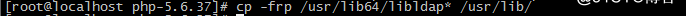 linux下zabbix3.4安装及简单配置和部分出错解决方案