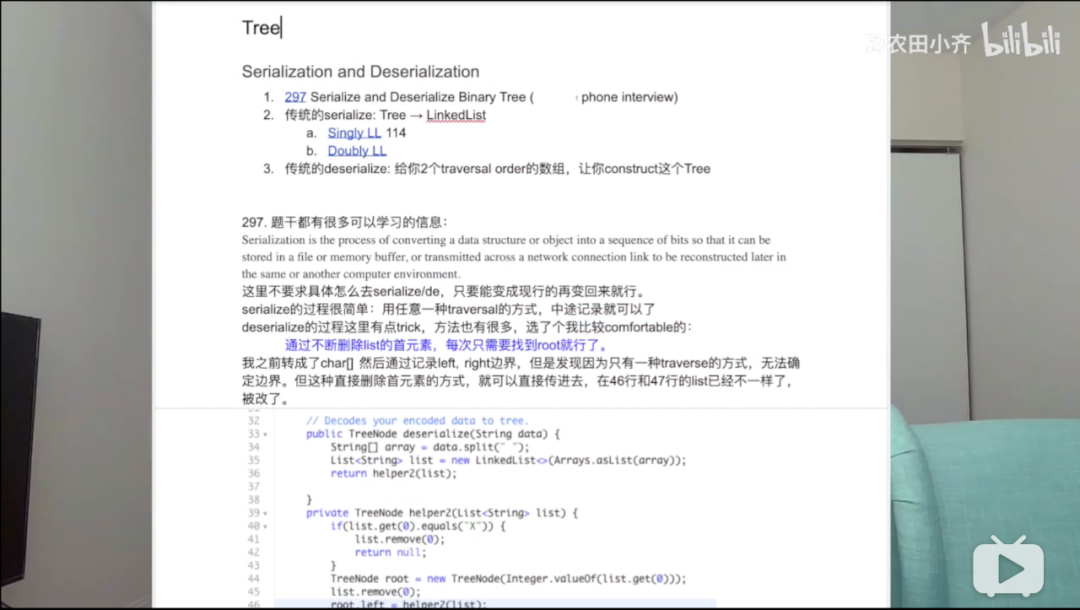 9196279db242f3ce03057f5489eed40d.png