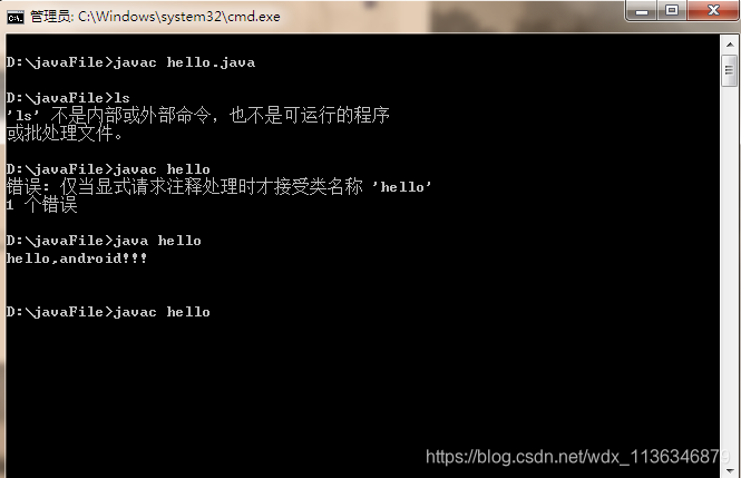 [外链图片转存失败,源站可能有防盗链机制,建议将图片保存下来直接上传(img-S3x4XcAh-1576879191338)(安卓应用市场常用热修复腾讯的Tinker，阿里的Andfix（总结，对比，接入）.resources/热修复原理图_10.png)]