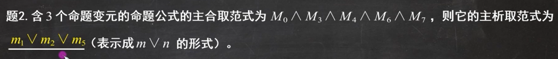 image-20211228221818180