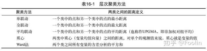 eab30ef59e32bbd13472a5a23ab84014.png