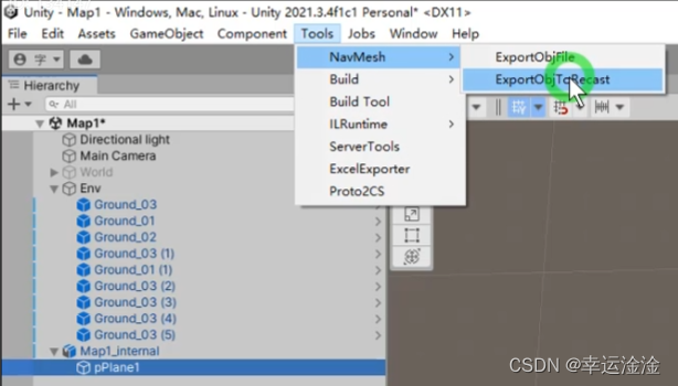 【ET框架】基础及实践难题解答插图97 在这里插入图片描述