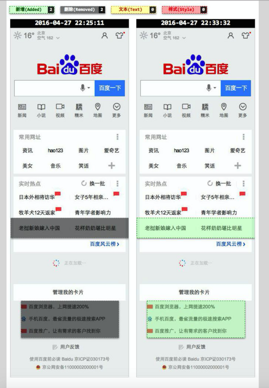 F1AE4B80-CFC6-4A94-AB24-86297DCDD759